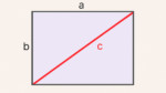 Rectangle Diagonal Calculator Online
