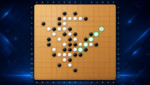 Gomoku Gomoku
